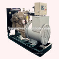 Открытый тип высококачественный генератор 3 фазы генератор 30 кВА 24 кВт дизельный генератор цена